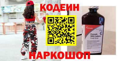 стаф Кумертау