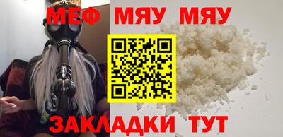 экстази Кулебаки