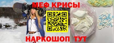 стаф Кумертау