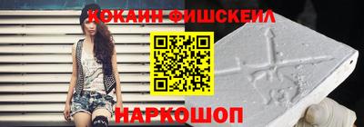 крисы Кунгур