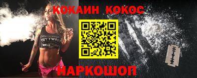 стаф Кумертау