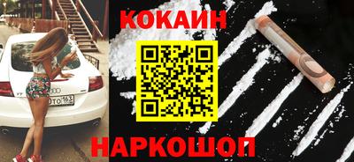 стаф Кумертау