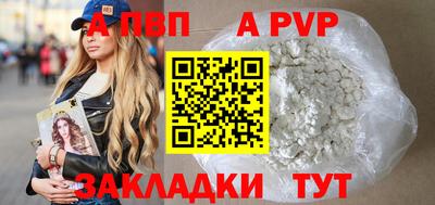 крисы Кунгур