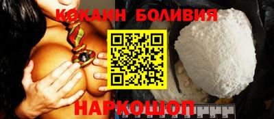 крисы Кунгур