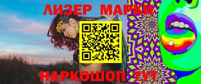 крисы Кунгур