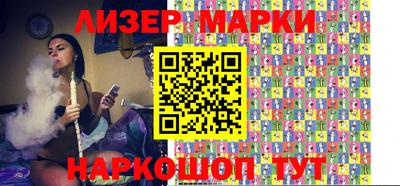 экстази Кулебаки