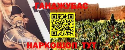 экстази Кулебаки