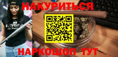 стаф Кумертау
