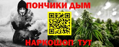 стаф Кумертау