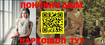 крисы Кунгур
