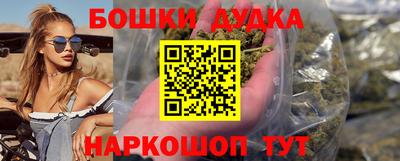 крисы Кунгур