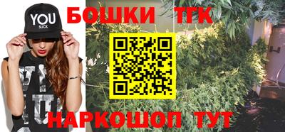 стаф Кумертау
