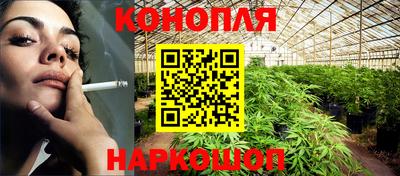 экстази Кулебаки