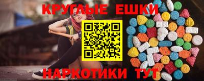 стаф Кумертау