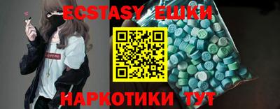 стаф Кумертау