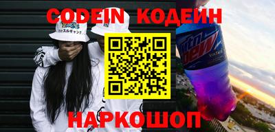 крисы Кунгур