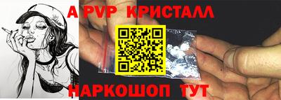 стаф Кумертау