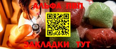 экстази Кулебаки