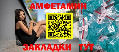 крисы Кунгур