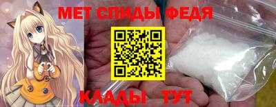 стаф Кумертау