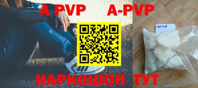 крисы Кунгур
