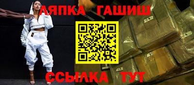 экстази Кулебаки