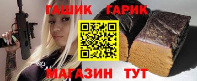 экстази Кулебаки