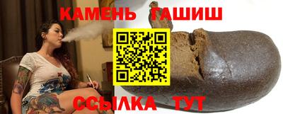 экстази Кулебаки