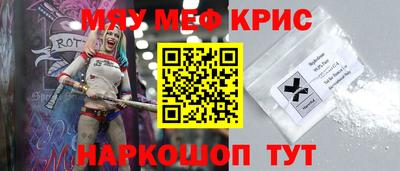 экстази Кулебаки