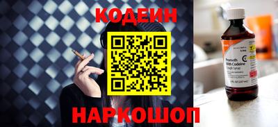 стаф Кумертау